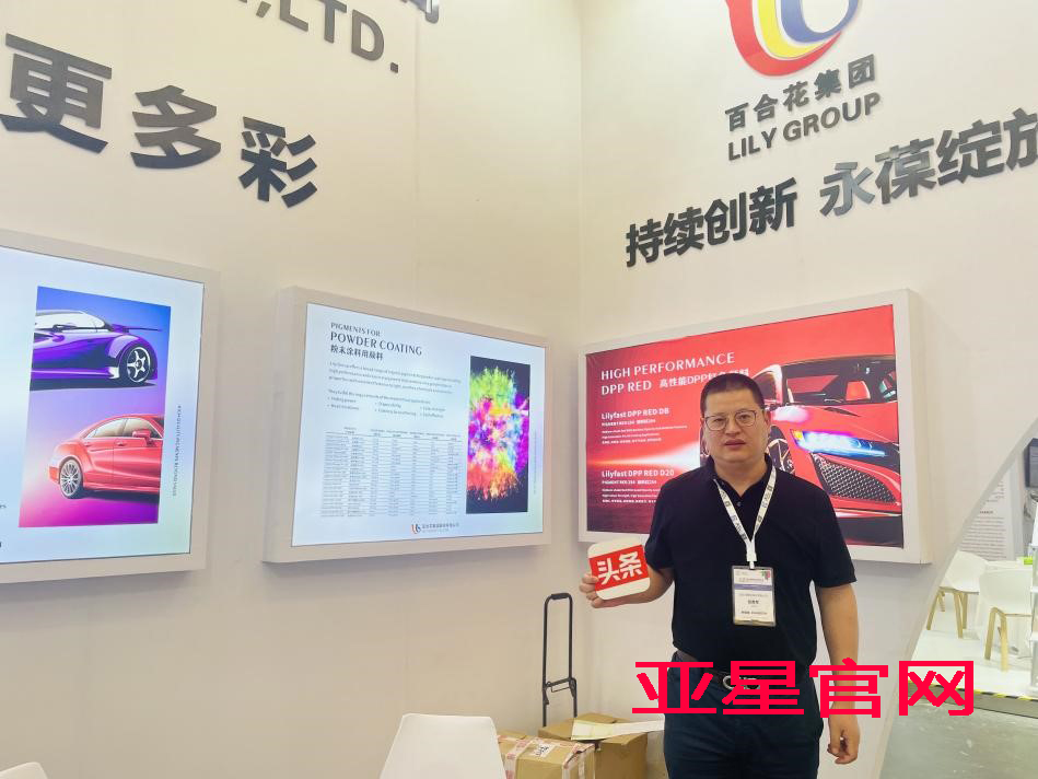 亚星-徐彬：整个比赛节奏都是按照赛前布置去走，结果也是好的